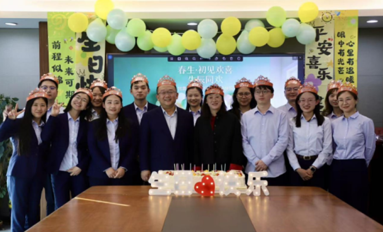 温情聚首 共贺生辰&mdash;&mdash;公司工会举办2026年一季度职工集体生日会