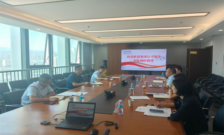 中共甘肃资产管理有限公司第二支部委员会完成委员补选