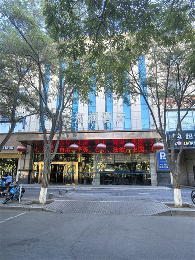 1764061781276794.png 图片1_副本.png