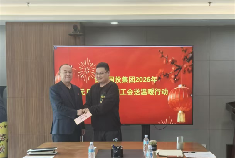 1770805932367461.png 2.png