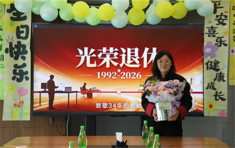 1772545081976121.jpg 企业微信截图_17725387743854.jpg