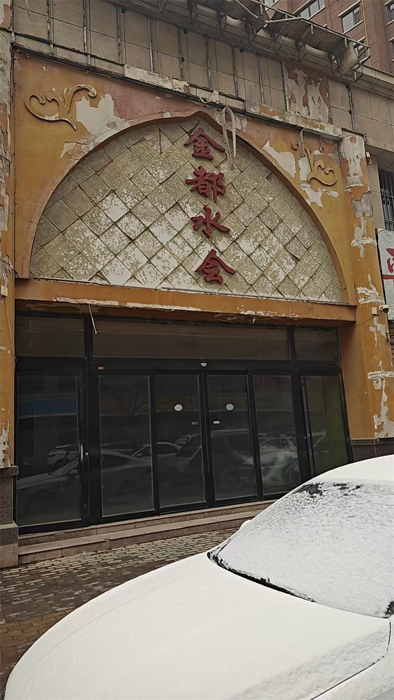 图片 68.png