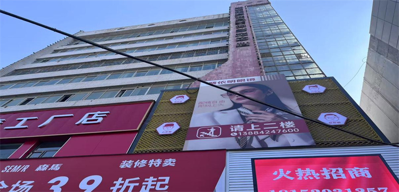 图片 21.png