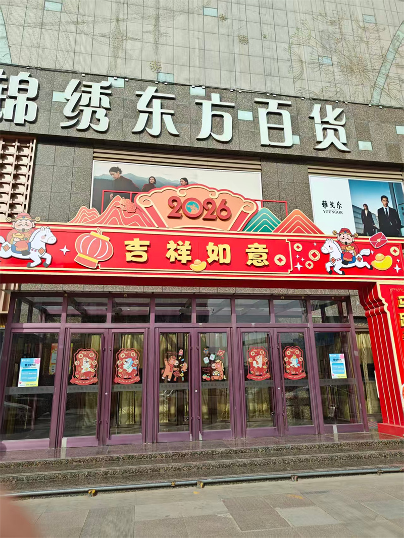 图片 26.png