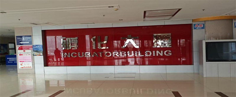 图片 47.png