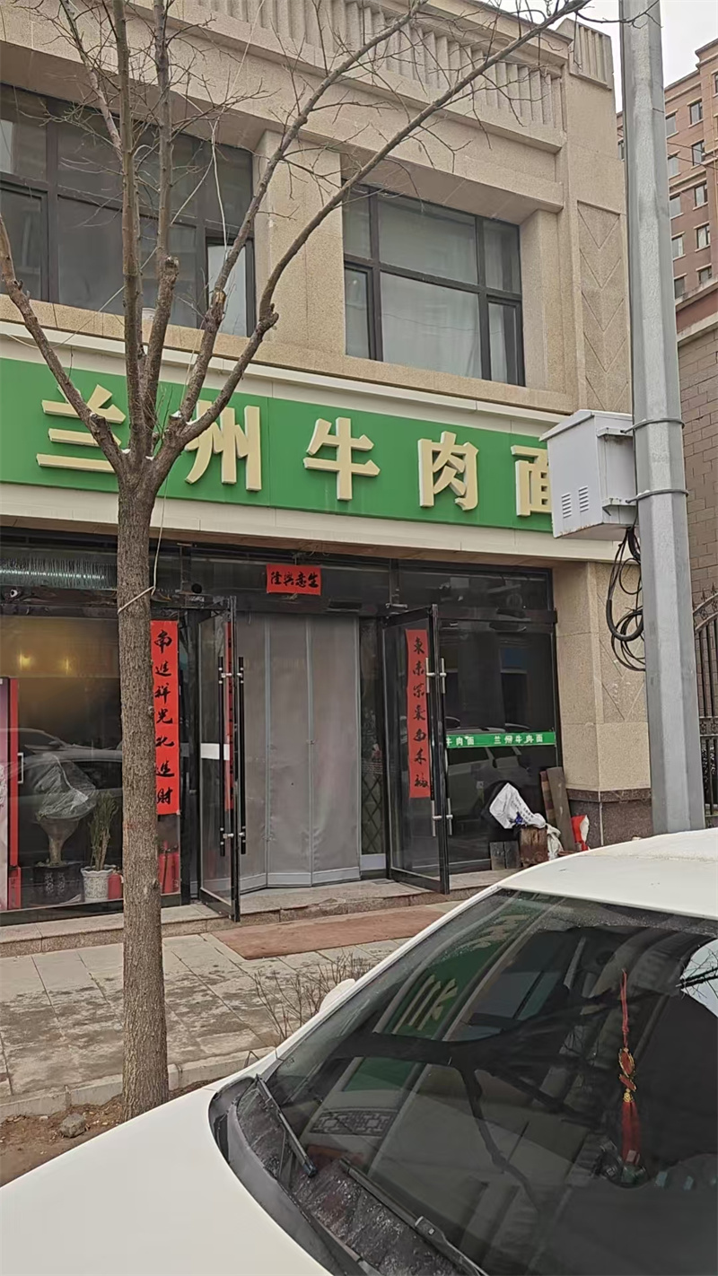 图片 50.png