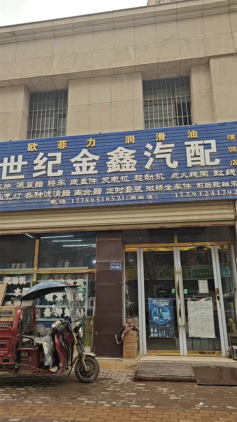 图片 62.png