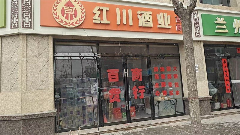 图片 65.png