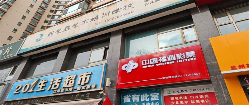 图片 193.png
