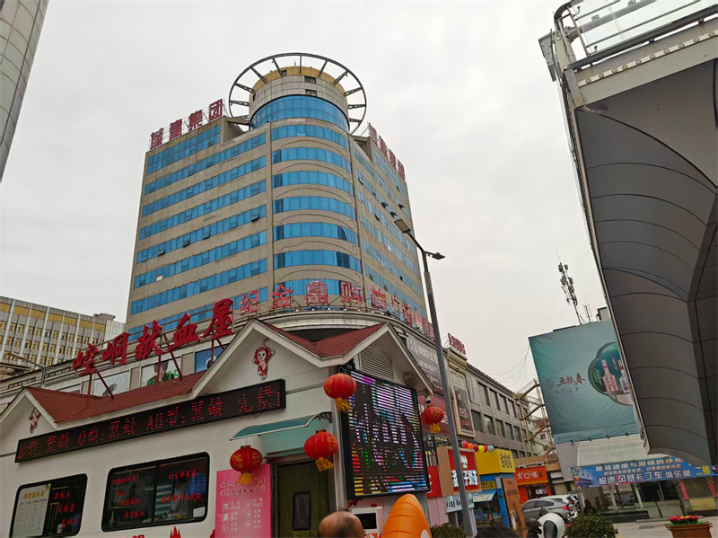 图片 185.png