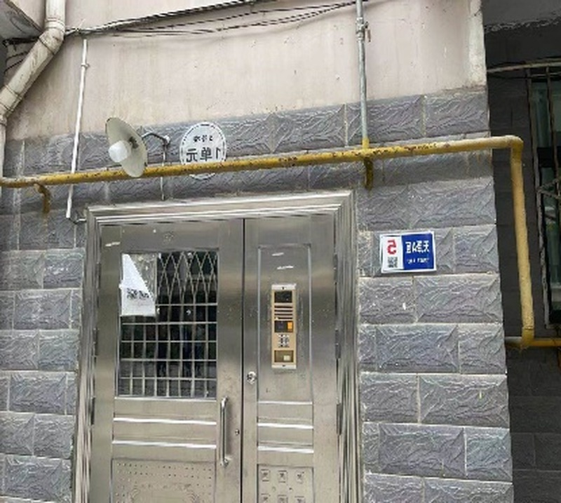 1785413537671707.png 141-3.png