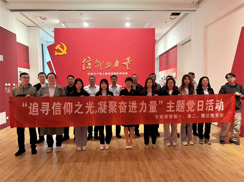 6ead5b5f-08e4-4301-b993-475ddd8f645a.png